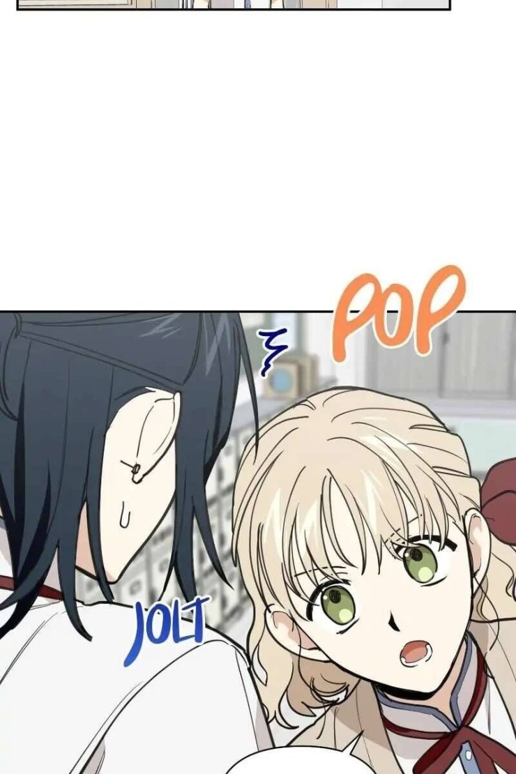 Điều Ước Sao Băng - Page 41