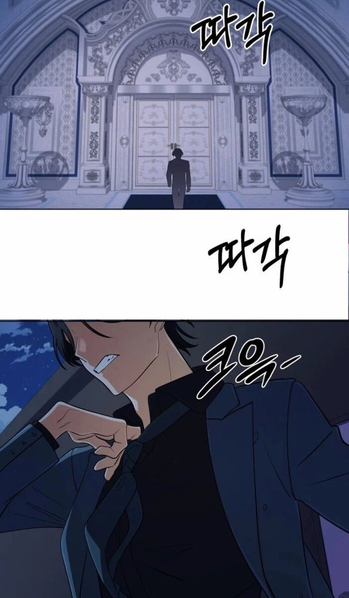 Đại Pháp Sư Thần Thoại Tái Lâm - Page 108