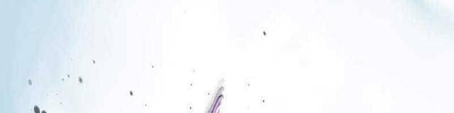 Thăng Cấp Cùng Thần - Page 23