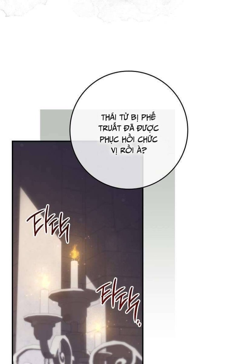 Tôi Bị Mắc Kẹt Trong Trò Chơi Lỗi - Page 32