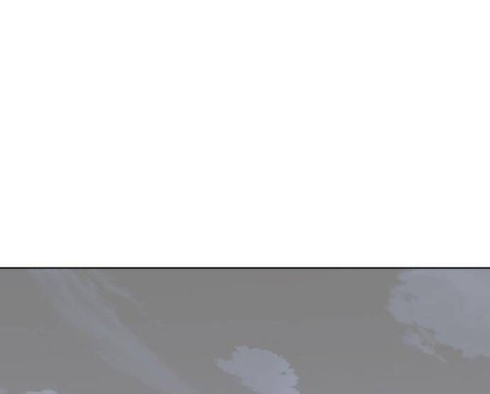 Hôn Trước Khi Ngủ - Page 41