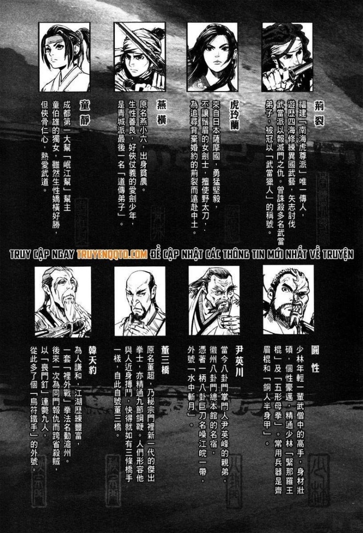 Blood And Steel - Page 5