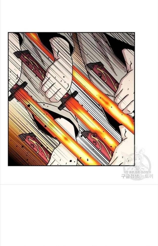 Học Giả Trở Lại - Page 50