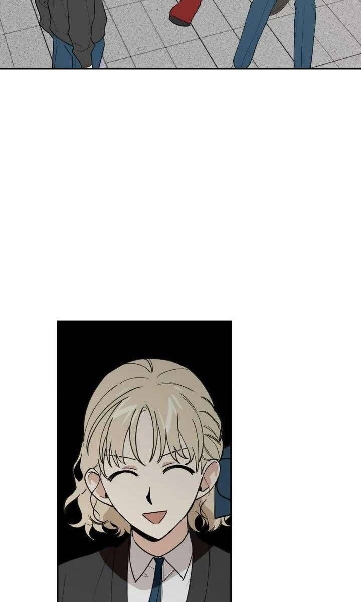 Điều Ước Sao Băng - Page 45