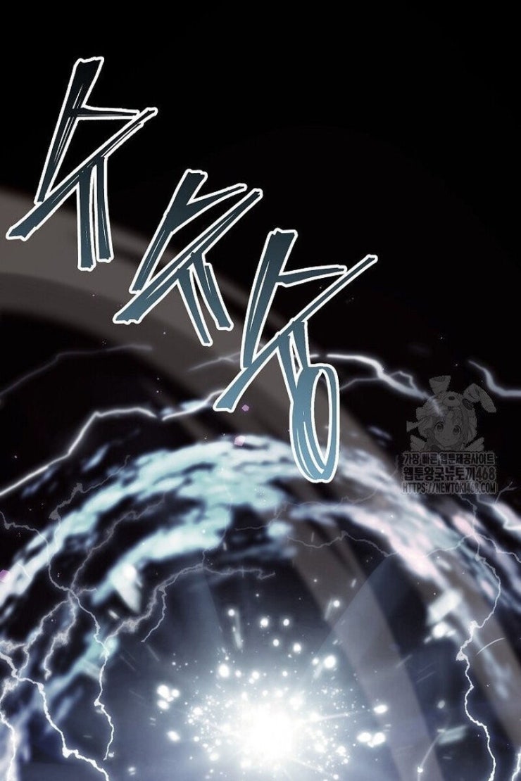 Huyền Thoại Giáo Sĩ Trở Lại - Page 172