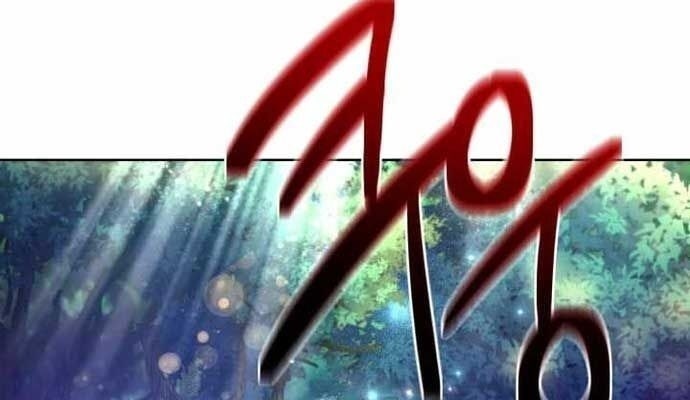 Đại Pháp Sư Thần Thoại Tái Lâm - Page 58