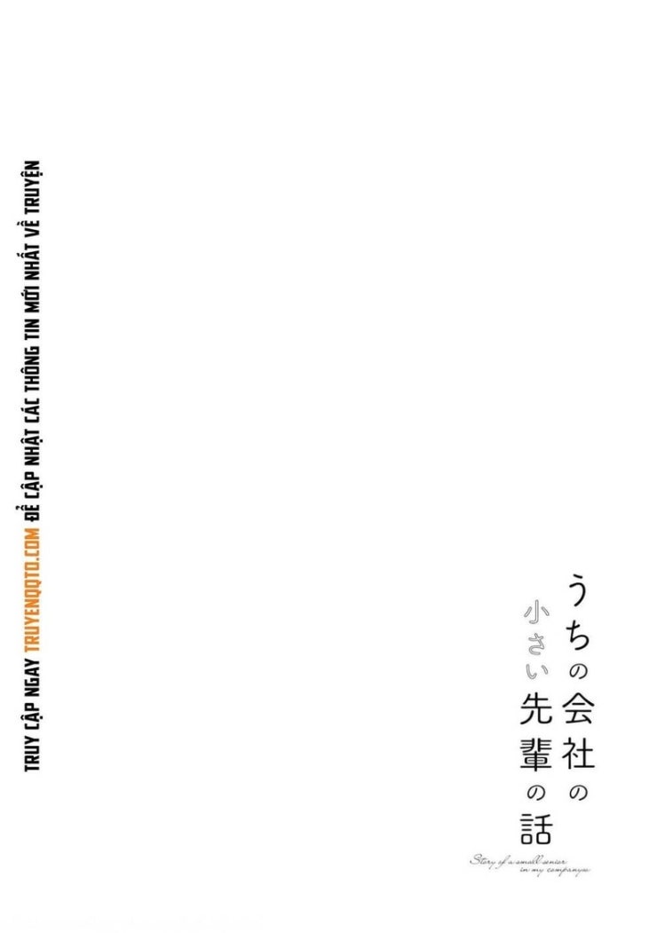 Câu chuyện về tiền bối nhỏ nhắn ở chỗ làm của tôi - Page 9