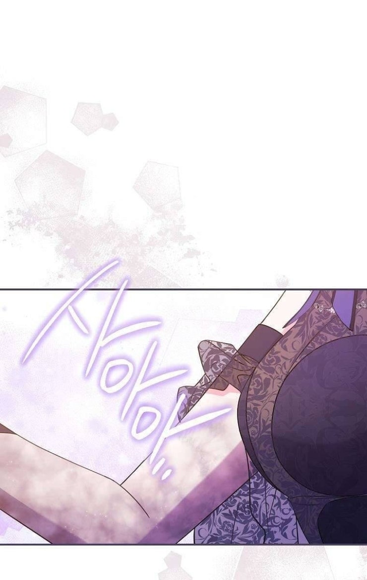 Tôi Bị Mắc Kẹt Trong Trò Chơi Lỗi - Page 105