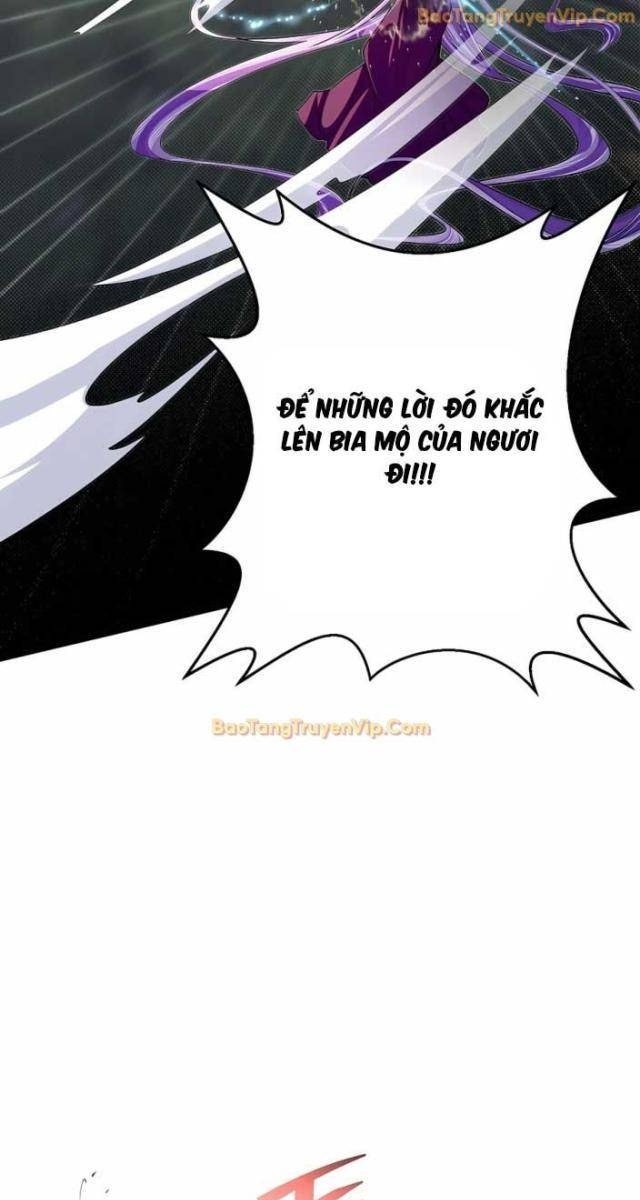 Anh Trai Anh Hùng Là Người Đã Chết Trong Học Viện - Page 24