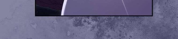 Tôi Bị Mắc Kẹt Trong Trò Chơi Lỗi - Page 13