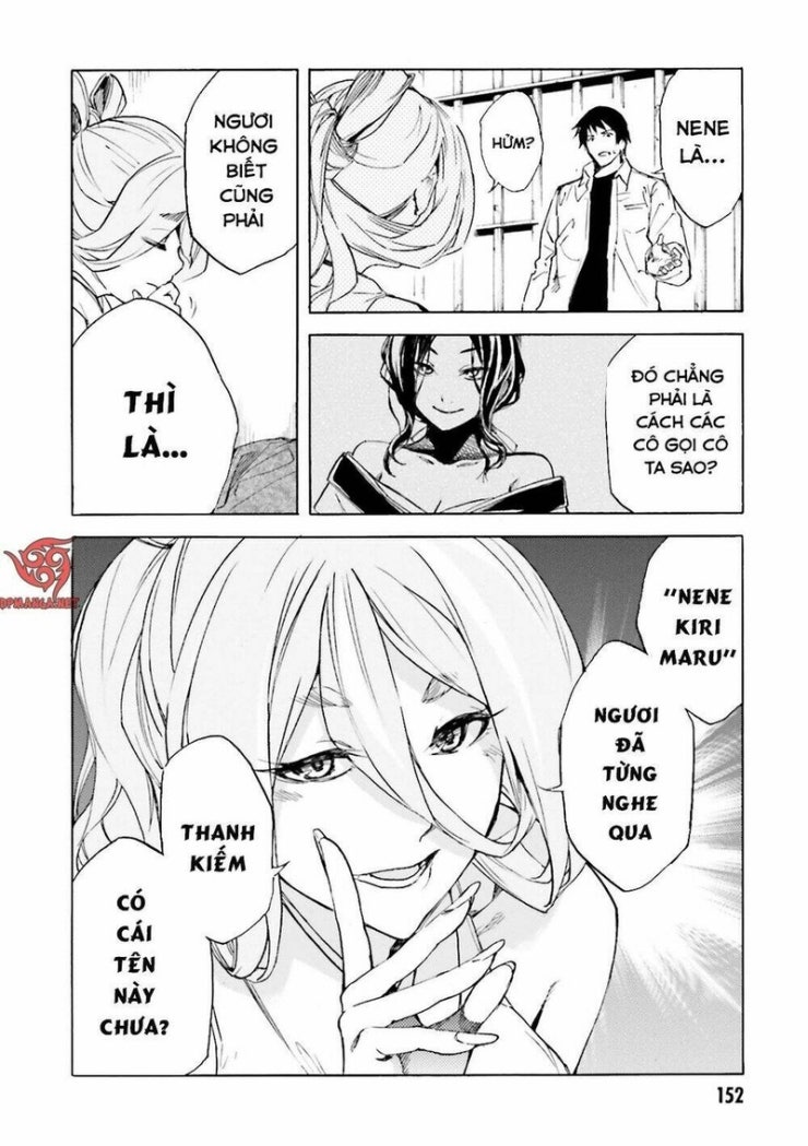 Kuhime - Page 6