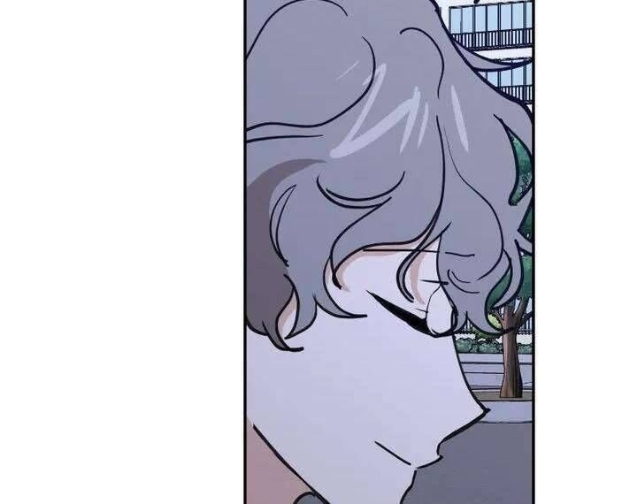 Điều Ước Sao Băng - Page 13