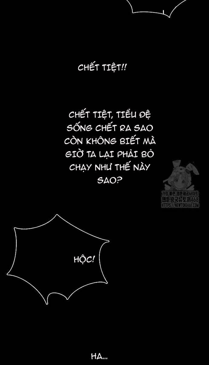 Hồi ức Của Chiến Thần - Page 7