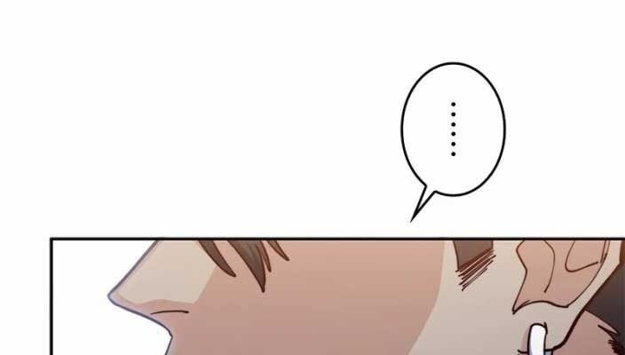 Công Tước Bạch Long - Page 78