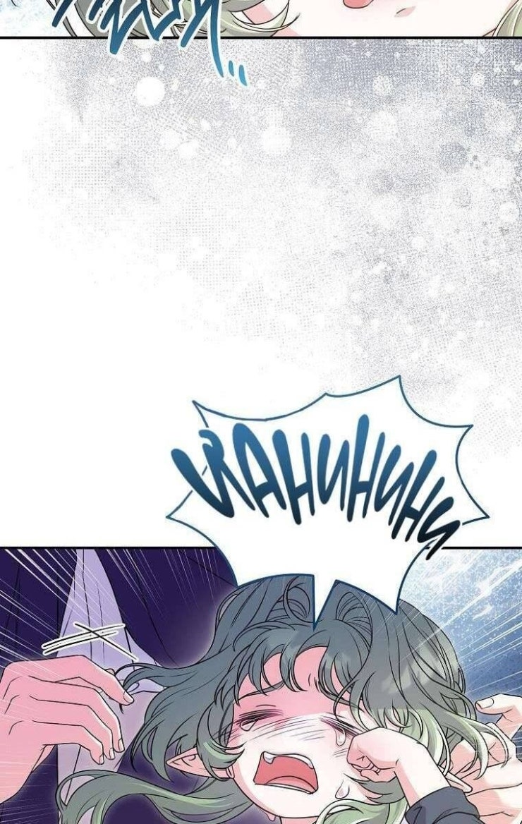 Tôi Bị Mắc Kẹt Trong Trò Chơi Lỗi - Page 72