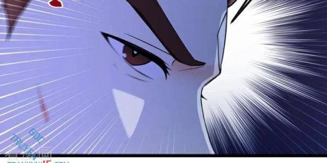 Tuyệt Thế Đan Thần - Page 36