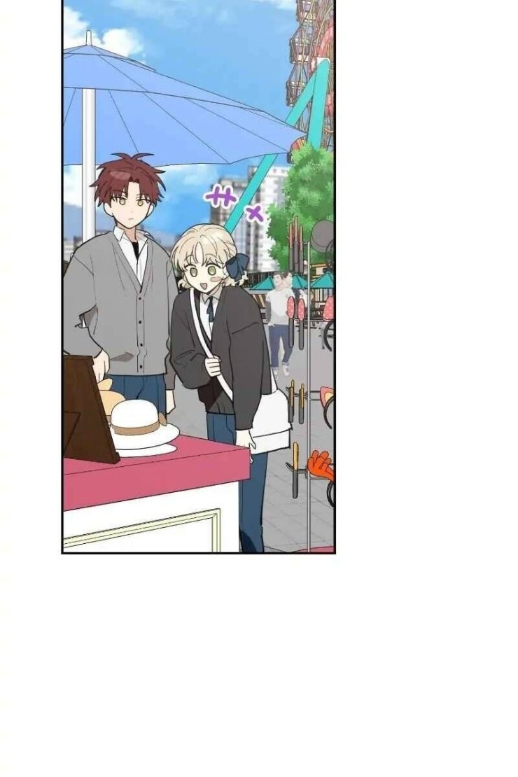 Điều Ước Sao Băng - Page 18