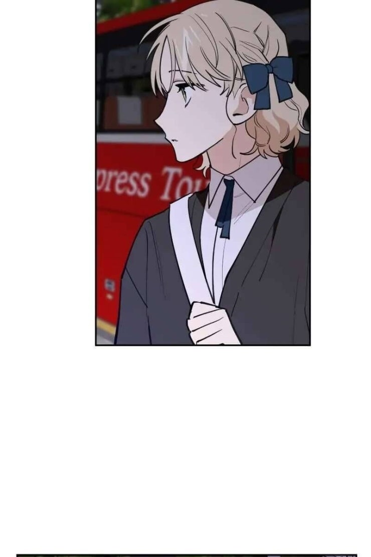 Điều Ước Sao Băng - Page 48