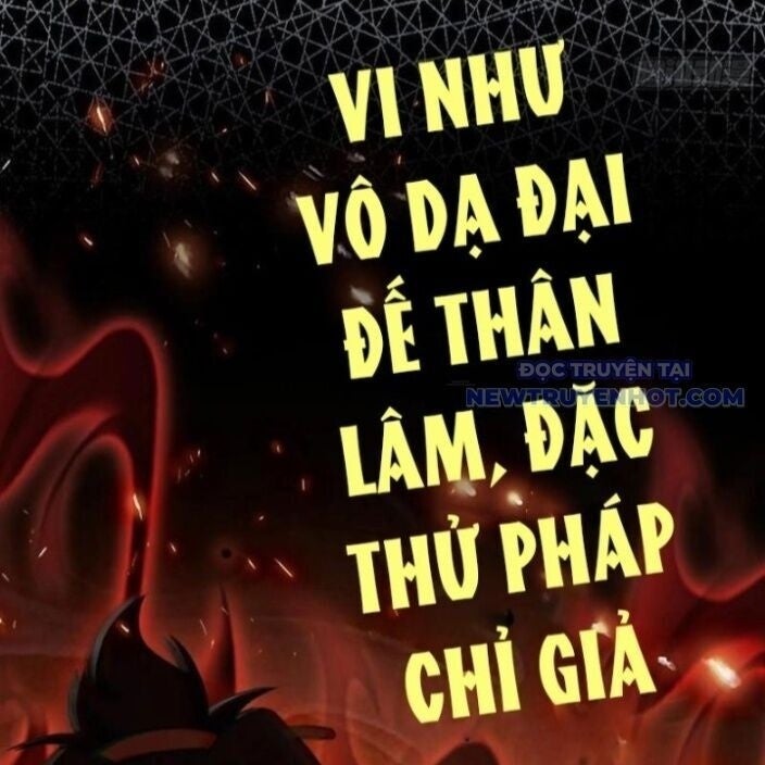 Hoá Ra Ta Đã Vô Địch Từ Lâu - Page 75