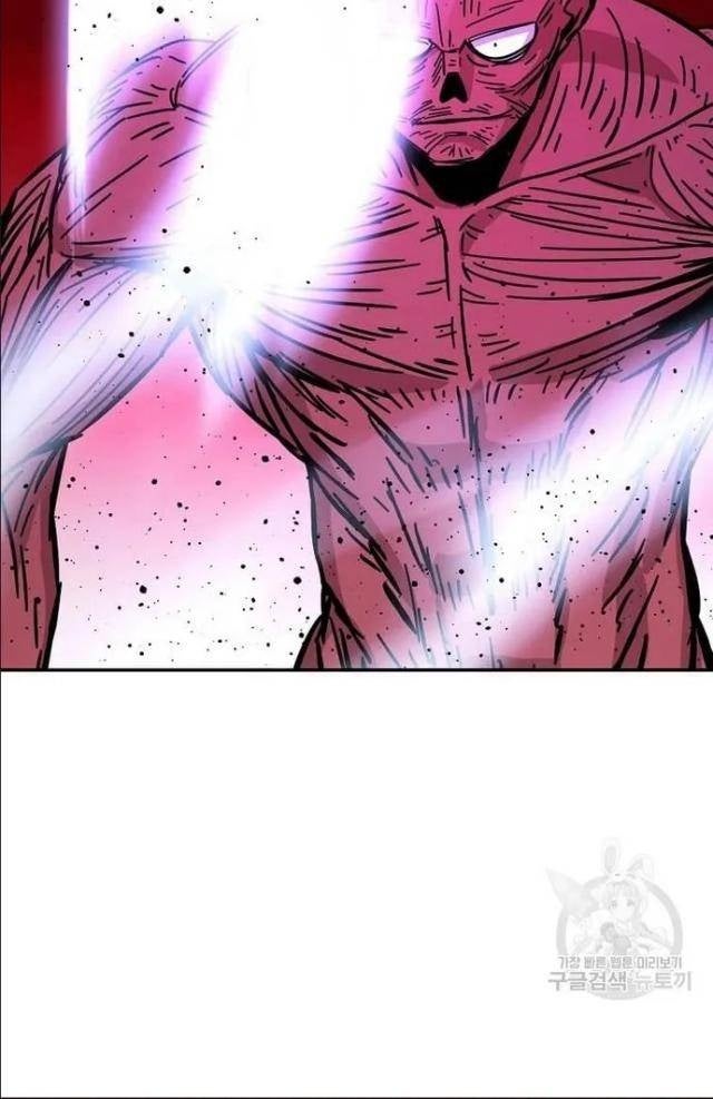 Học Giả Trở Lại - Page 16