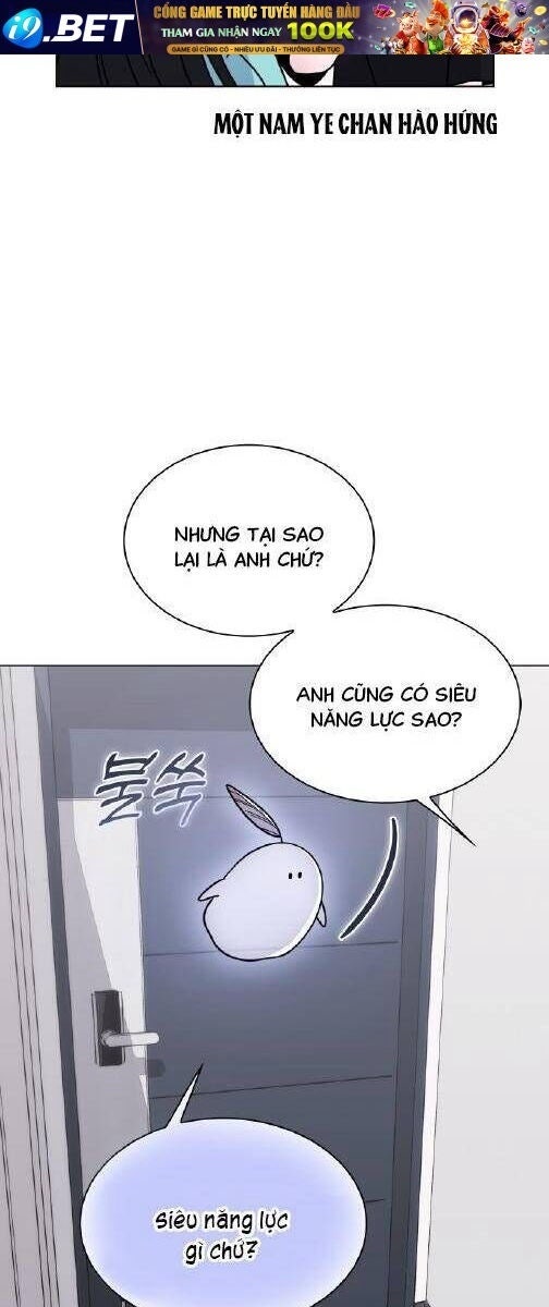 Hôn Trước Khi Ngủ - Page 45