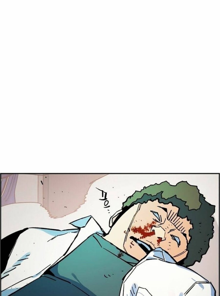 Bạn Học Của Tôi Là Lính Đánh Thuê - Page 231