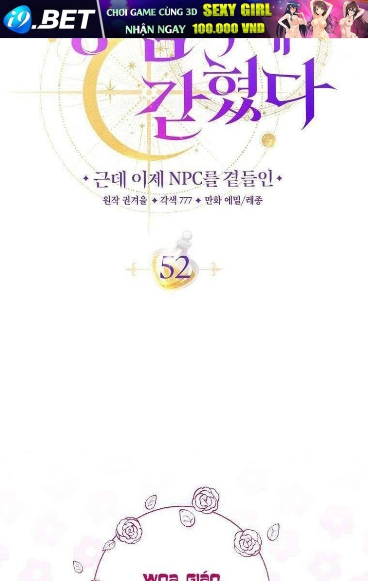 Tôi Bị Mắc Kẹt Trong Trò Chơi Lỗi - Page 149