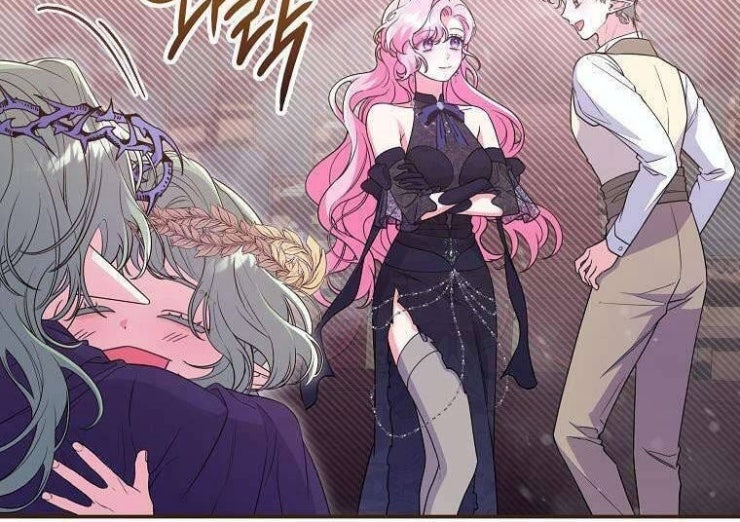 Tôi Bị Mắc Kẹt Trong Trò Chơi Lỗi - Page 79