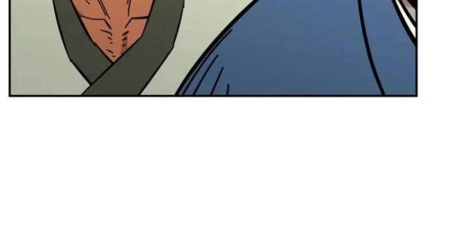 Học Giả Trở Lại - Page 63