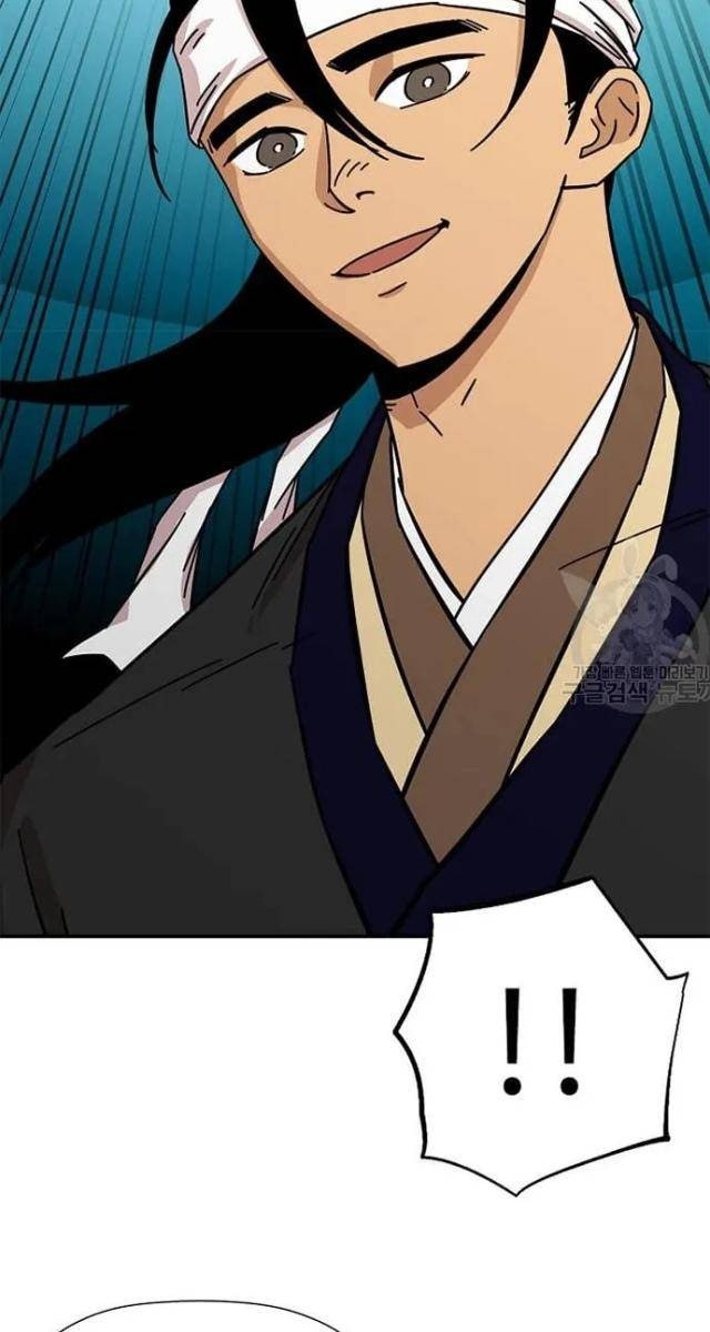 Học Giả Trở Lại - Page 49