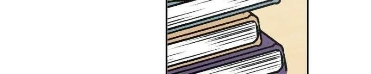 Điều Ước Sao Băng - Page 64