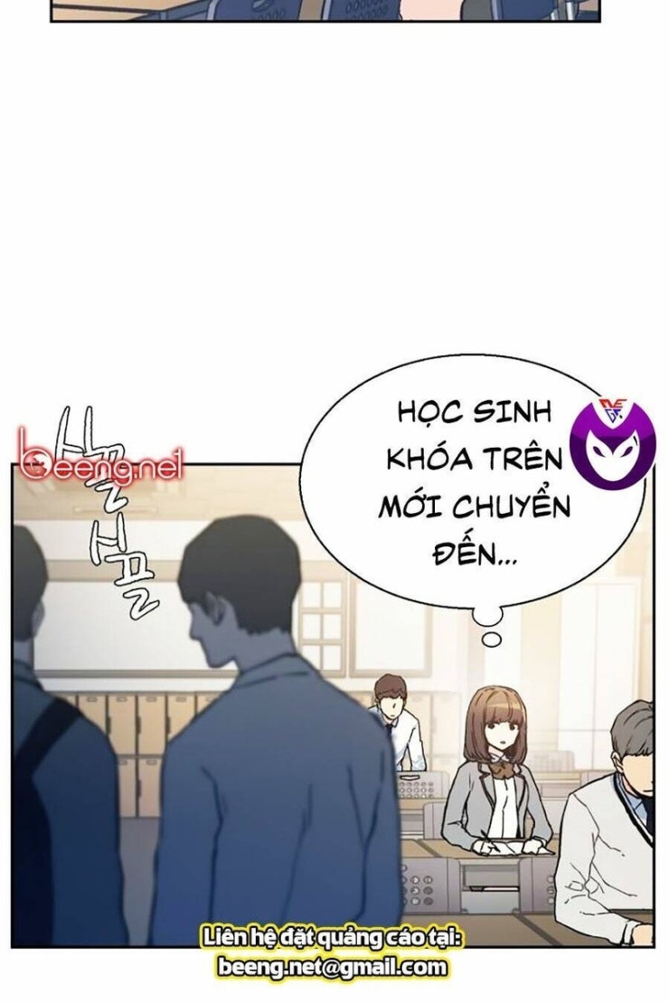 Bạn Học Của Tôi Là Lính Đánh Thuê - Page 5