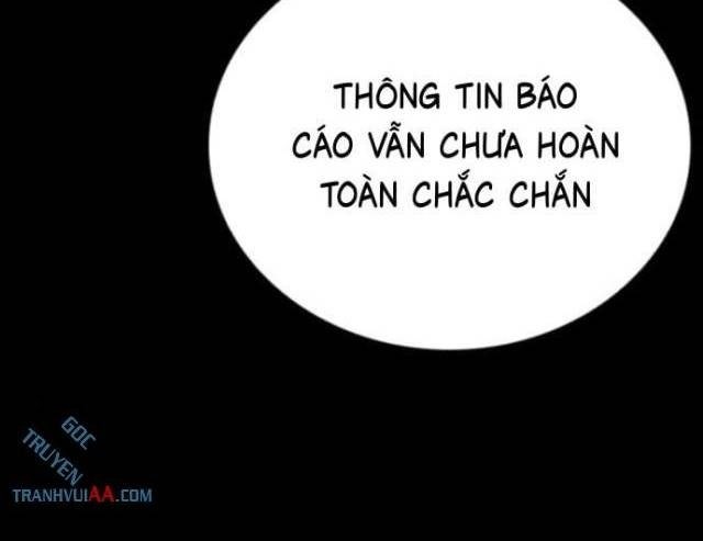 Cửu Long Saroka - Page 30