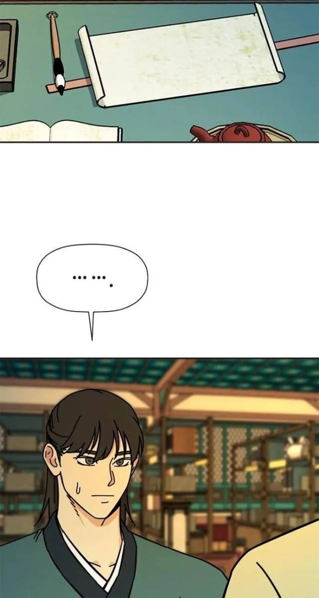 Học Giả Trở Lại - Page 29