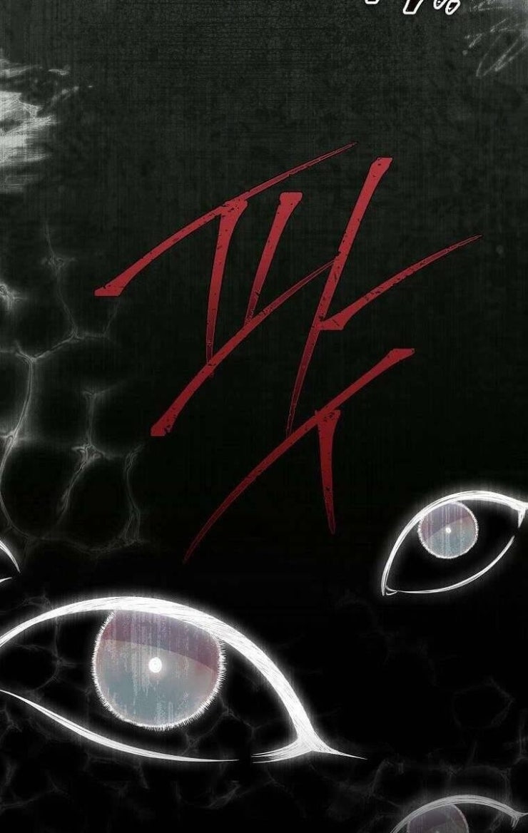 Tôi Bị Mắc Kẹt Trong Trò Chơi Lỗi - Page 96