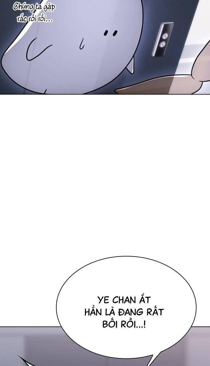 Hôn Trước Khi Ngủ - Page 30