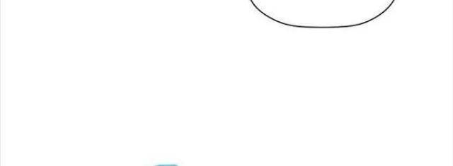 Học Giả Trở Lại - Page 83