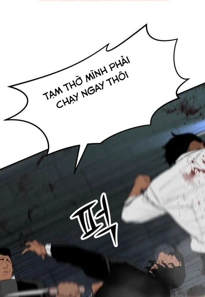 Coin Báo Thù - Page 71