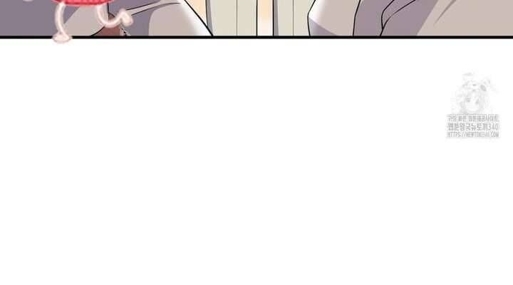 Xin Hãy Để Ý Tới Jasmine - Page 17