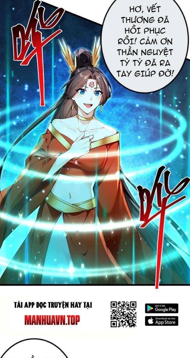 Tuyệt Thế Đan Thần - Page 21