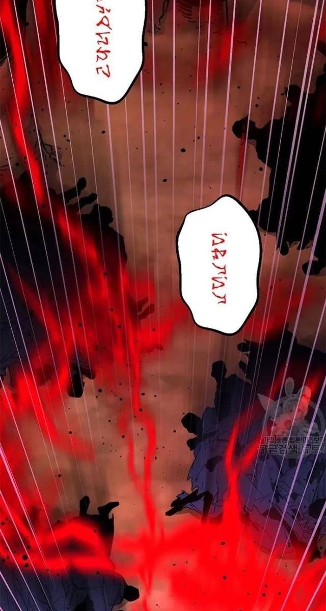 Học Giả Trở Lại - Page 69