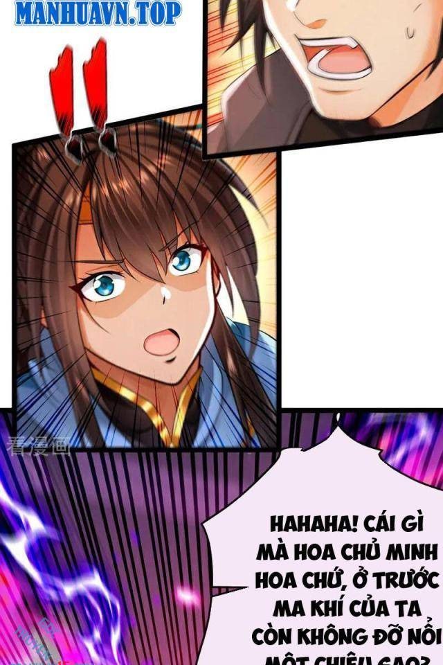 Tuyệt Thế Đan Thần - Page 16