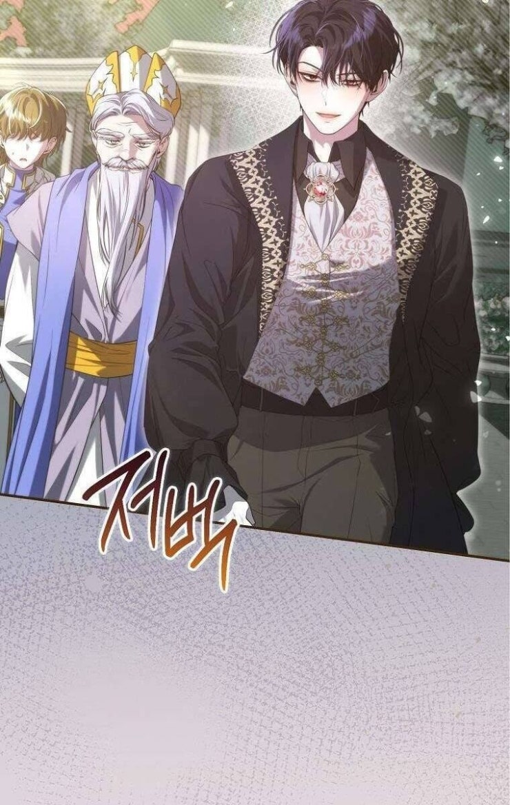 Tôi Bị Mắc Kẹt Trong Trò Chơi Lỗi - Page 162