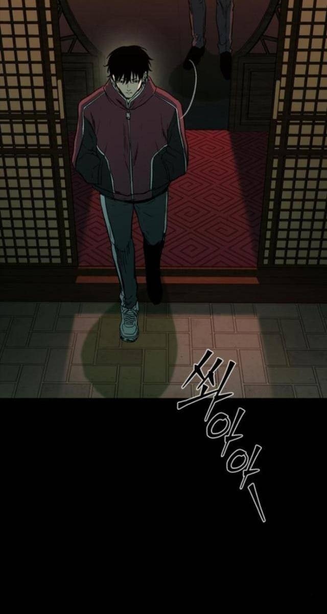 Cửu Long Saroka - Page 39