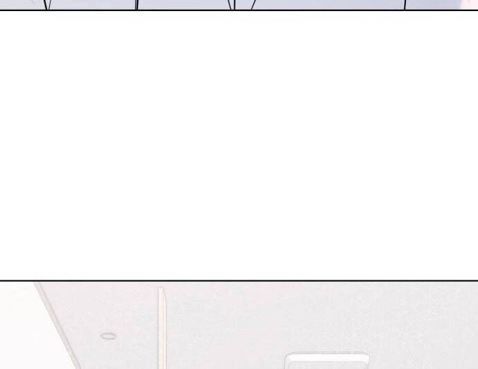 Hôn Trước Khi Ngủ - Page 81