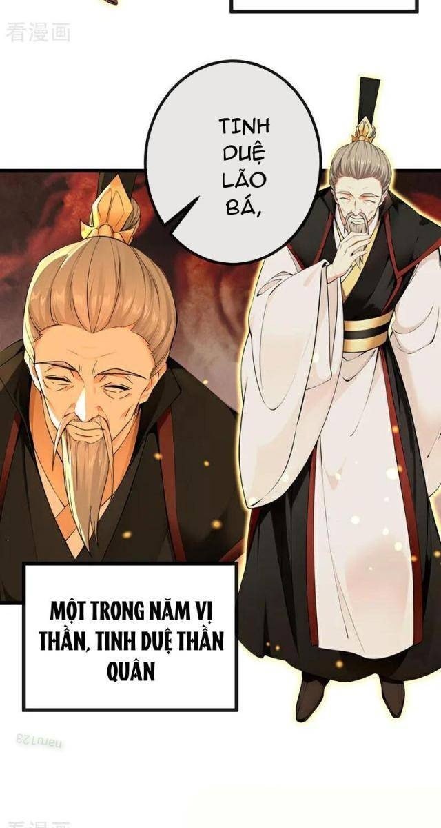 Tuyệt Thế Đan Thần - Page 15