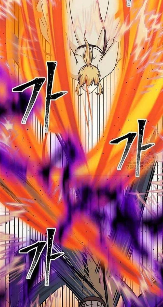 Học Giả Trở Lại - Page 40