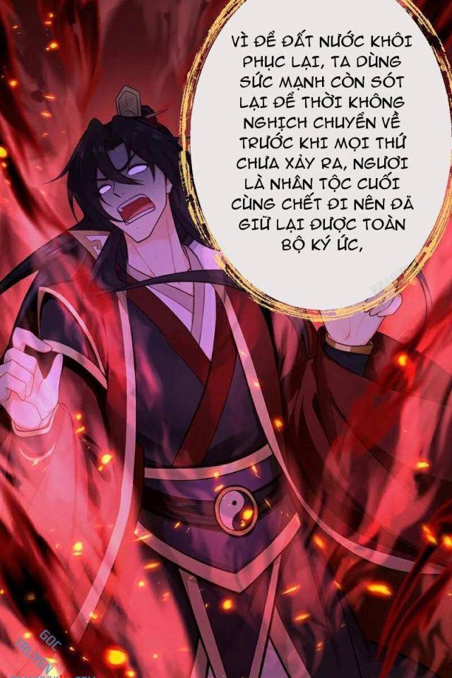 Tuyệt Thế Đan Thần - Page 14