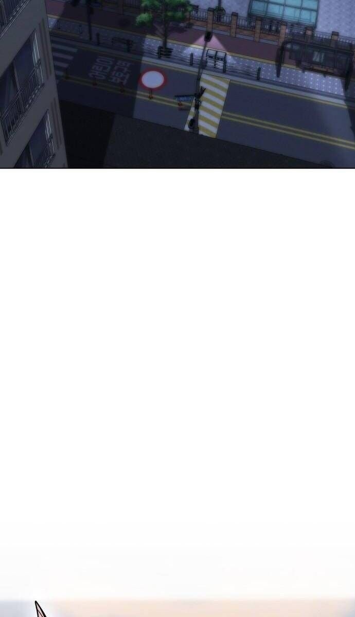 Hôn Trước Khi Ngủ - Page 83