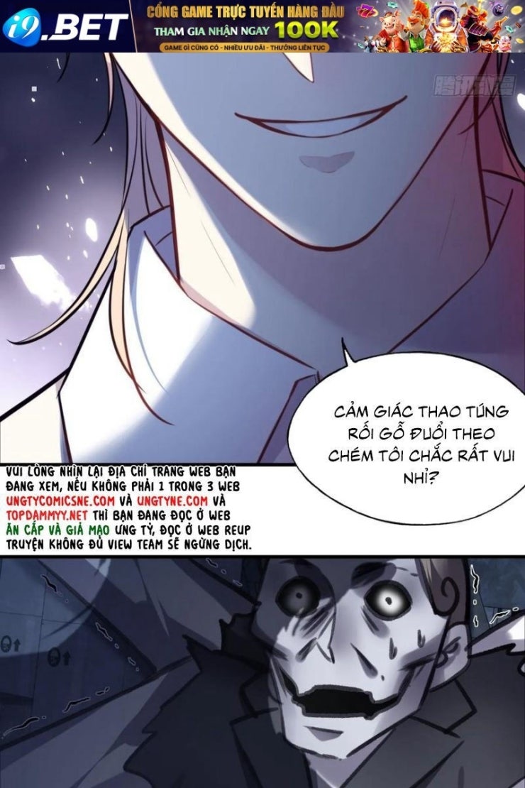 Anh Ấy Chưa Từng Rơi Xuống - Page 29